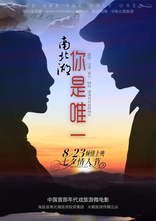 怎么办假日本廣島市立大學文凭